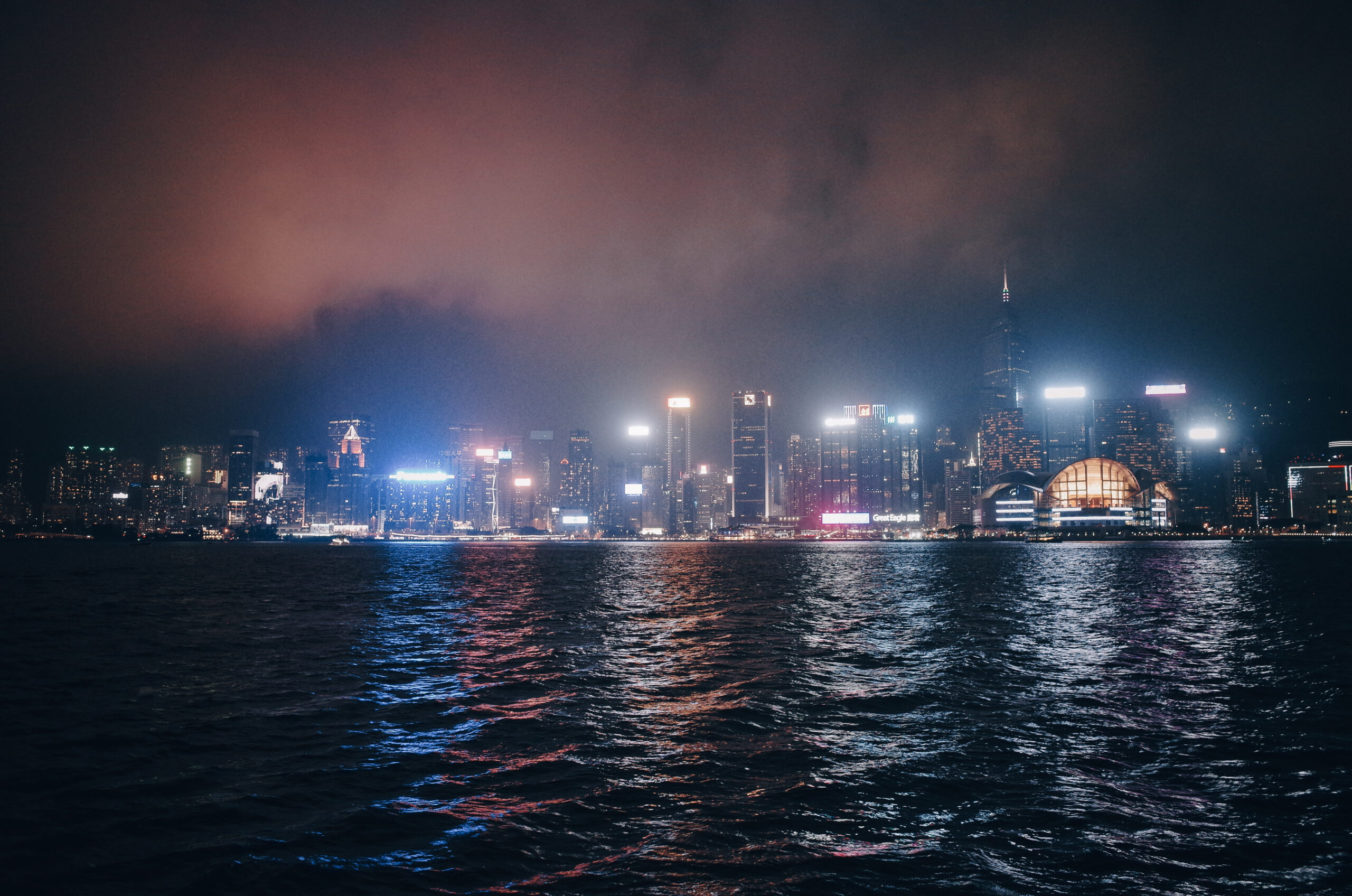 Hongkong #01